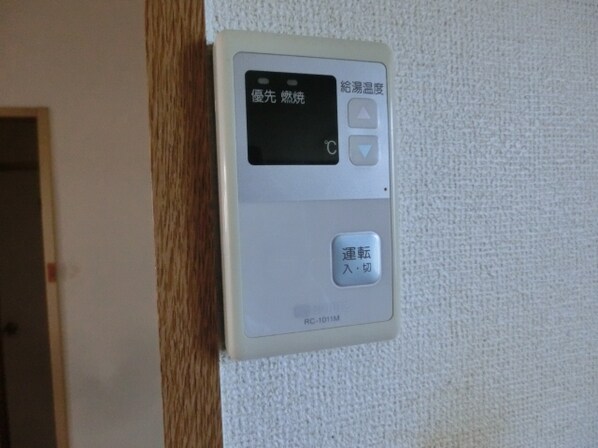 プチメゾンの物件内観写真